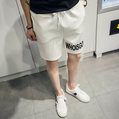 亚狼特 2016夏季新款 纯色英文百搭透气舒适弹