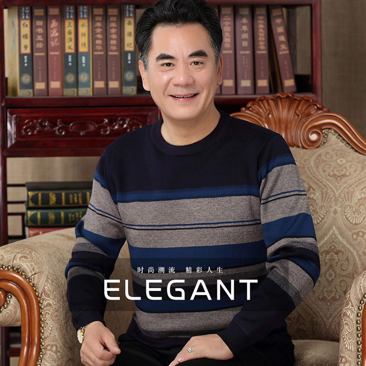 ATTLEE 2017中年男士毛衣男装中老年人冬装