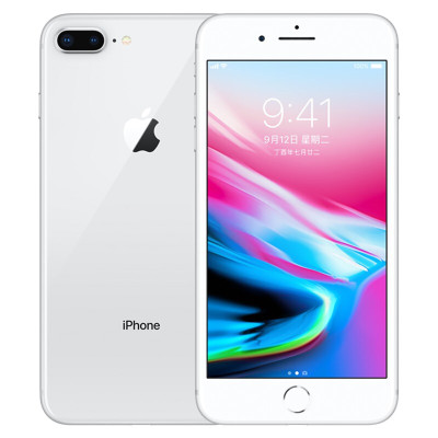 苹果8 Apple iPhone 8 (A1863) 64G 256G 移动