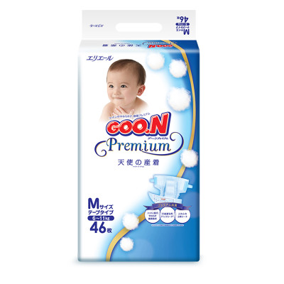 日本进口大王天使婴儿纸尿裤M46片尿不湿Go