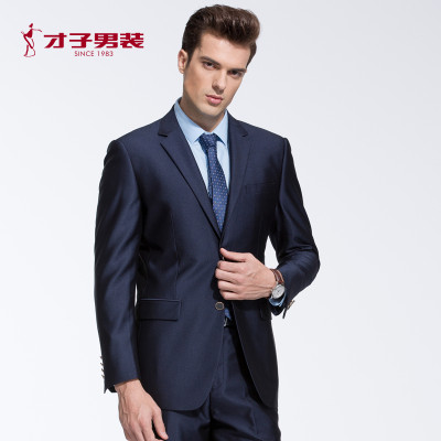 才子男装2016秋季新品男士时尚休闲韩版合体