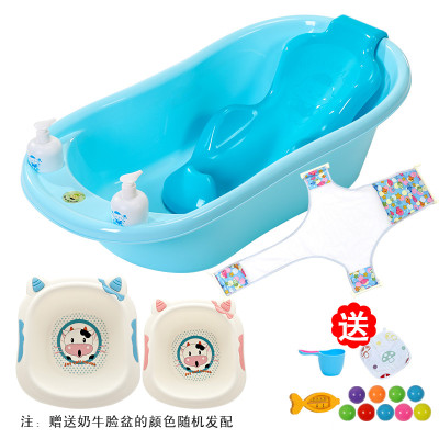 序言婴儿洗澡盆新生幼儿可坐躺大号宝宝超大儿