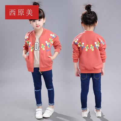 西原美女童秋装外套2017新款韩版修身儿童夹