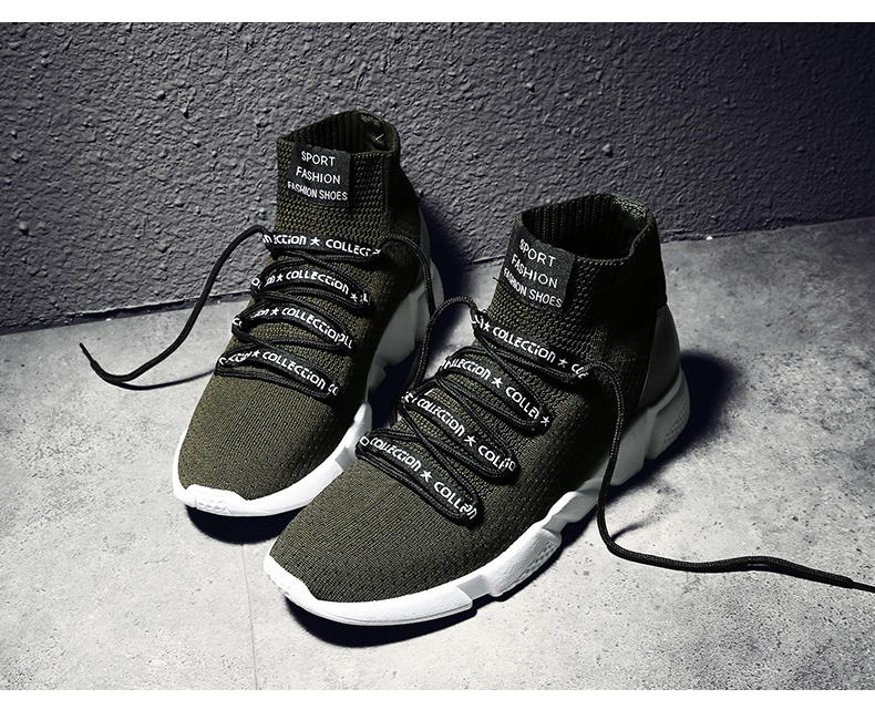 SENSIKJ 巴黎世家秋季新款男士运动休闲鞋韩