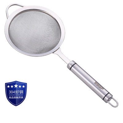 304不锈钢滤网勺果汁过滤网勺厨房漏勺小豆浆