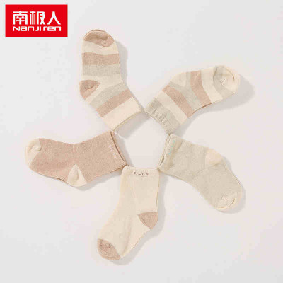 南极人婴儿袜子彩棉童袜1-3岁男童女童松口袜