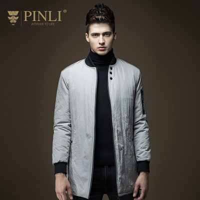PINLI品立 2016秋季新品时尚男装拉链纯色棉衣
