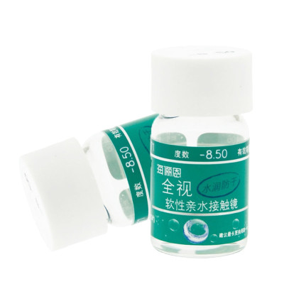 海俪恩全视近视透明隐形眼镜半年抛1片装怎么