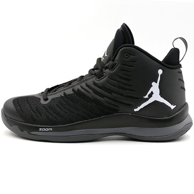 耐克Nike男鞋篮球鞋运动鞋850700-606-415-0