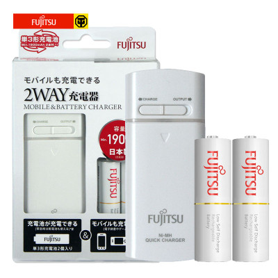 Fujitsu 富士通2100次循环充电电池5号2节充电