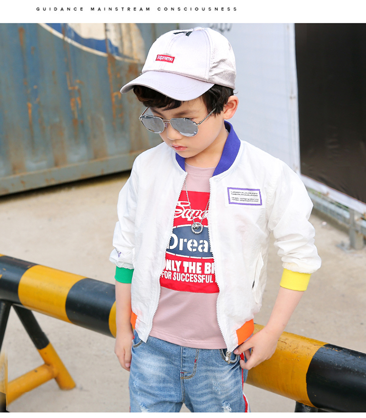 笛钰 夏款男童防晒衣2017新款童装薄款中大童