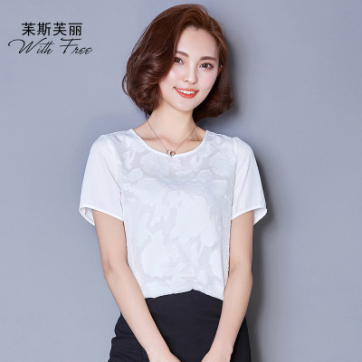 苿斯芙丽 夏装新款印花纯色蕾丝女衬衫 短袖修