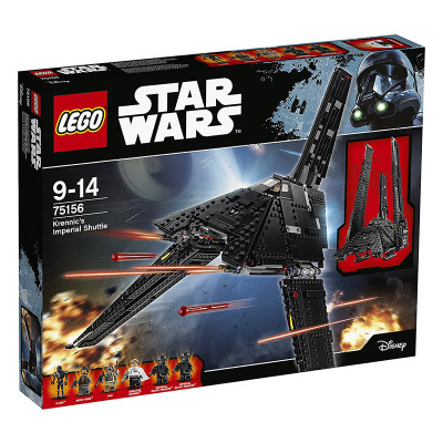 LEGO乐高星球大战帝国的航天飞机75156皇宫攻略单人儿童图片