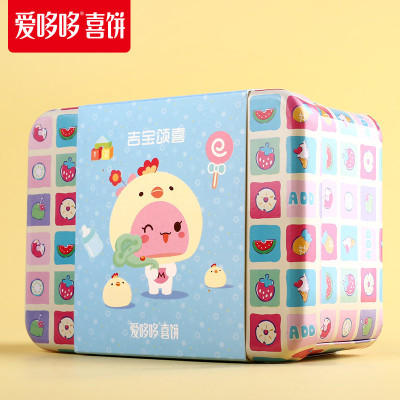 爱哆哆 喜蛋礼盒 喜饼诞生礼 宝宝满月酒回礼 吉