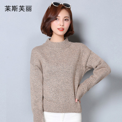 苿斯芙丽折扣_苿斯芙丽团购