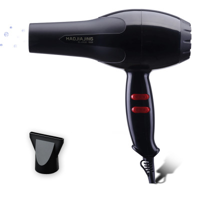 【好家景】家用大功率电吹风机发廊恒温负离子吹风筒吹风机怎么样 好不好-第1页-飞牛网官网