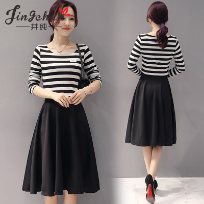 井纯 2016秋季韩版新款条纹连衣裙 上衣 百褶裙