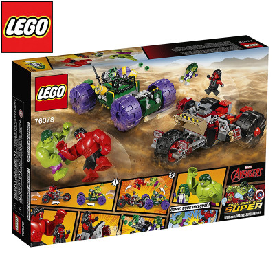 乐高LEGO 超级英雄系列 76078 绿巨人对战红