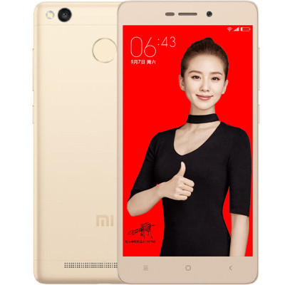 小米 红米手机3S 全网通版 2GB内存 16GB怎么