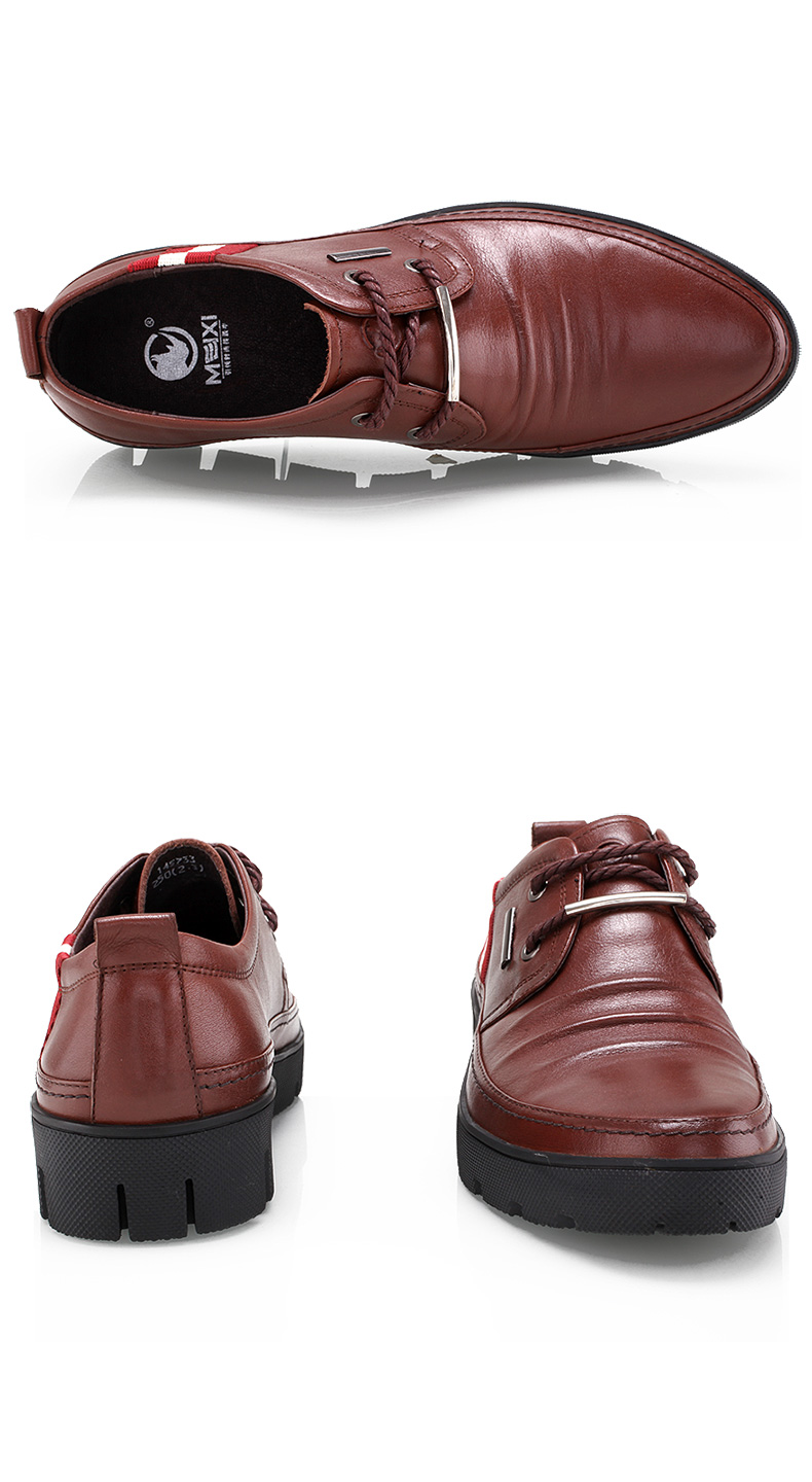 规格参数 品牌:美犀(meixi)             >      美国犀牛meixi真牛皮