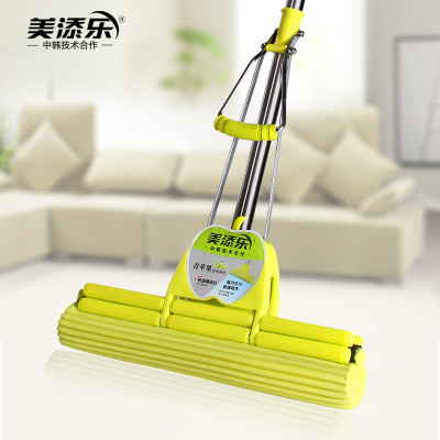 CsmRrFe35u-AIp8vAAPC4lEN8sM511_400x400.jpg