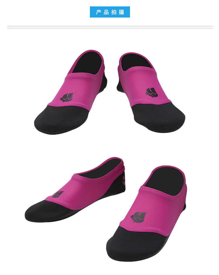 俄罗斯madwave新款上市女性专用防滑套鞋水中袜ladies aquasocks