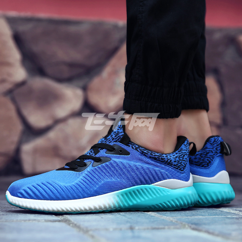 纽百伦运动男士休闲运动鞋飞织跑步鞋男轻便透气男鞋秋季潮鞋青少年网