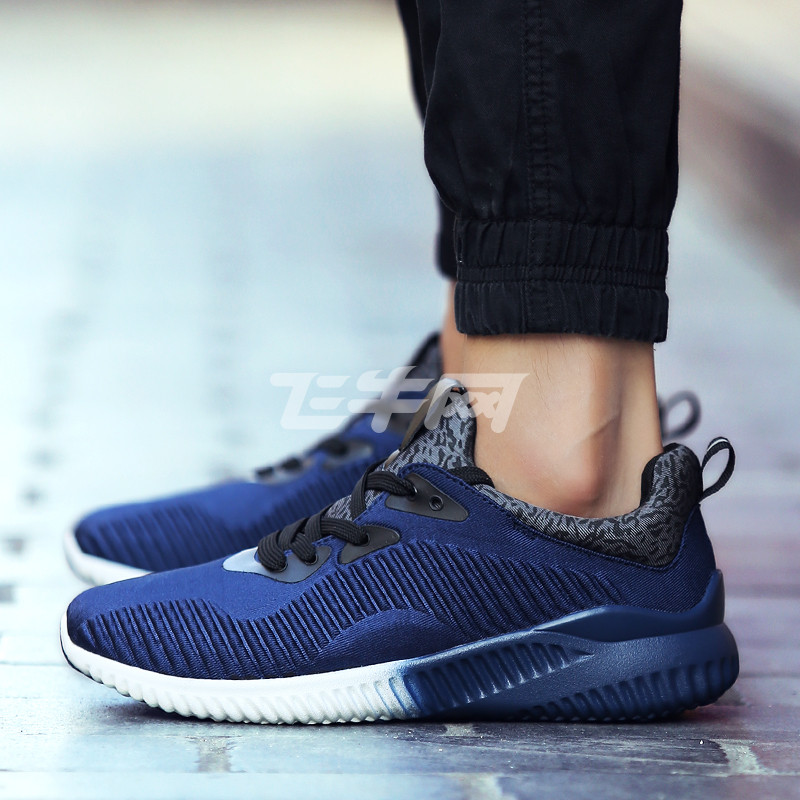 纽百伦运动男士休闲运动鞋飞织跑步鞋男轻便透气男鞋秋季潮鞋青少年网