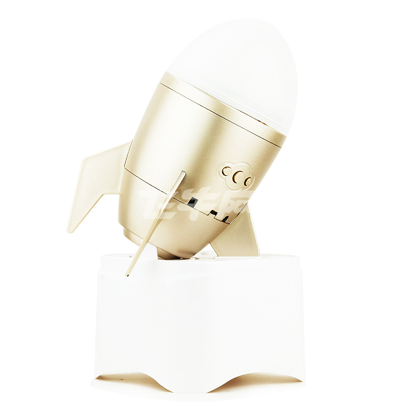 爱尚礼火箭台灯 创意实用七夕情人节礼品浪漫女生日礼物送女友男友