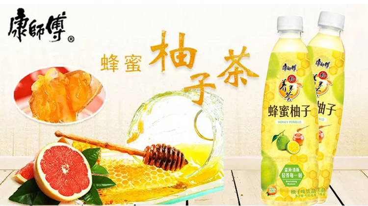 康师傅饮料大瓶500 CsmRsVnld4aASqs9AAcGPAXGAO8074.png