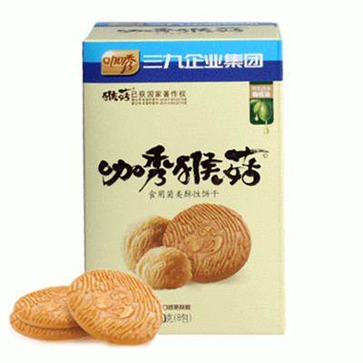 全网最火的饼干独立小包装 CsmRr1cwCBKAKeVuAAKlgx_zNmY734_400x400.jpg